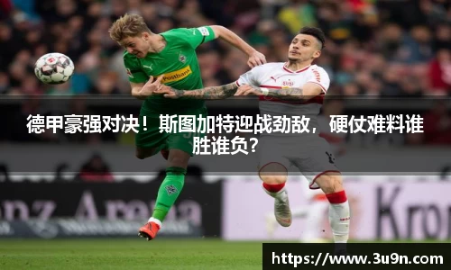 金年会平台