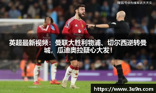 金年会官网