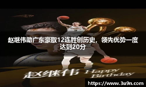 金年会官网