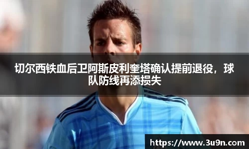 金年会下载