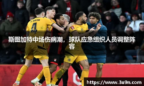 金年会下载