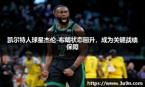金年会平台
