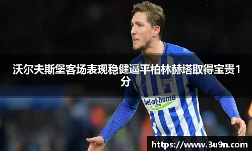 金年会下载