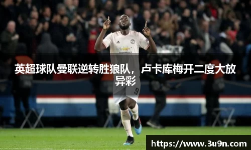 金年会APP
