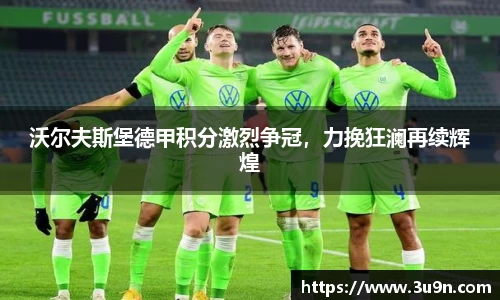 金年会下载