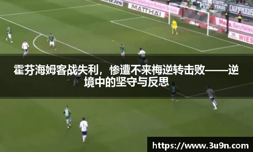 金年会下载