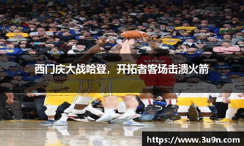 金年会下载