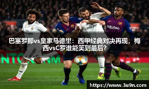 金年会官网
