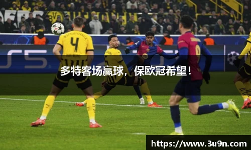 金年会官网
