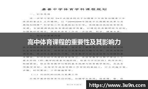 金年会下载