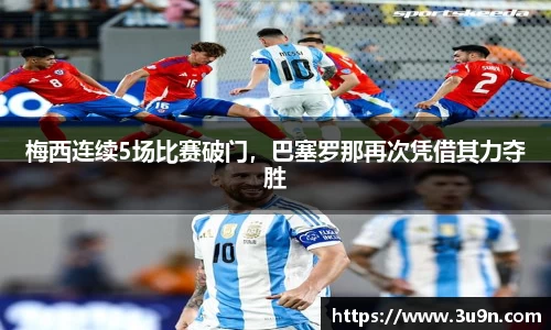 金年会下载