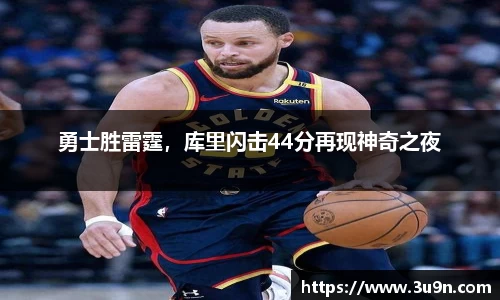 金年会下载