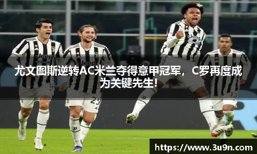 金年会官网