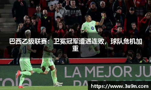 金年会下载