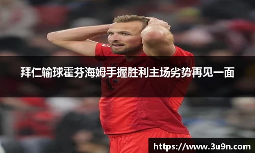 金年会官网