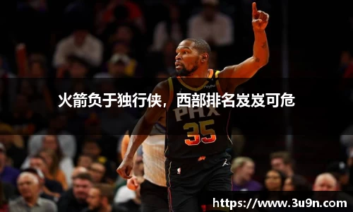 金年会官网