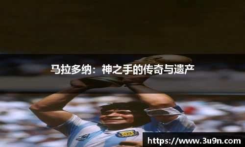 金年会官网