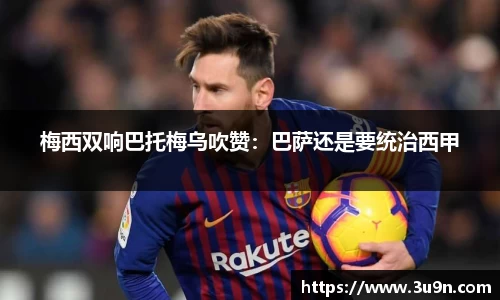 金年会官网