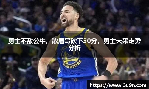 金年会官网