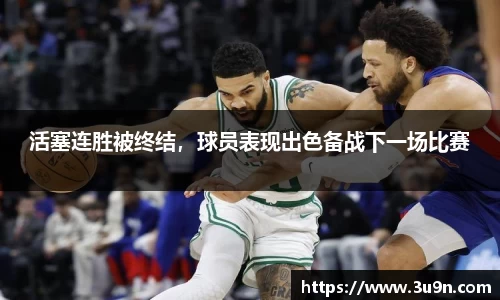金年会官网