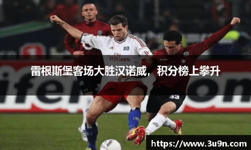 金年会下载