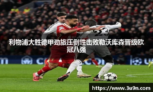 金年会下载