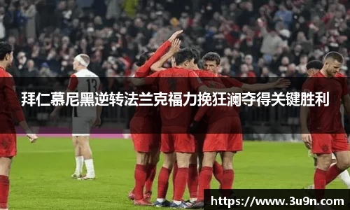 金年会下载