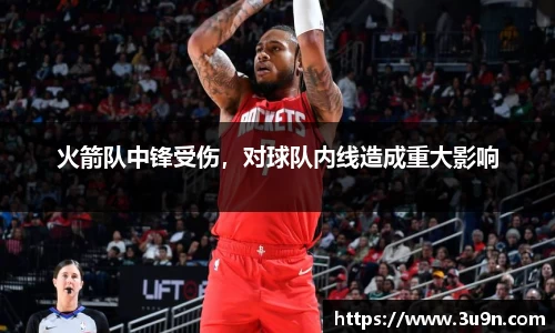金年会平台
