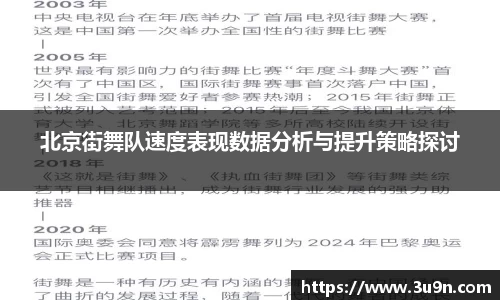 金年会官网