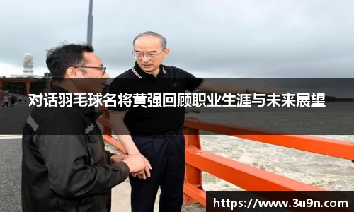 金年会下载