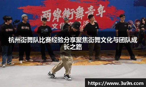 金年会下载