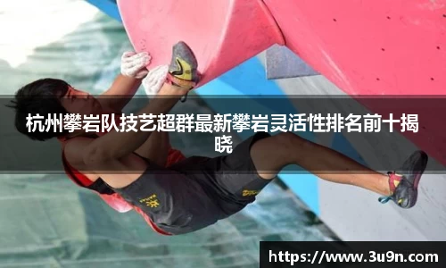 金年会APP