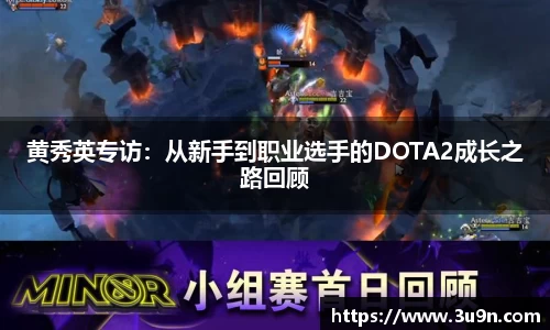 金年会APP