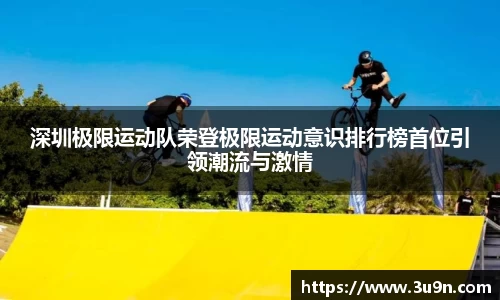 金年会官网