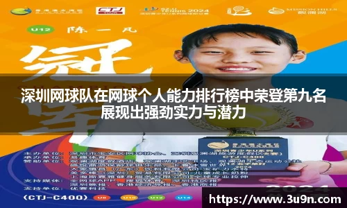 金年会下载