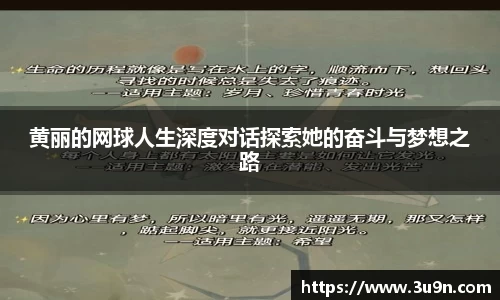 金年会平台