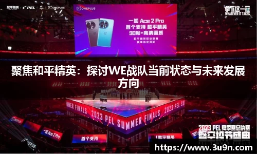金年会APP