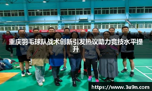 金年会下载
