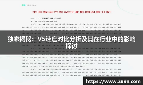 金年会下载