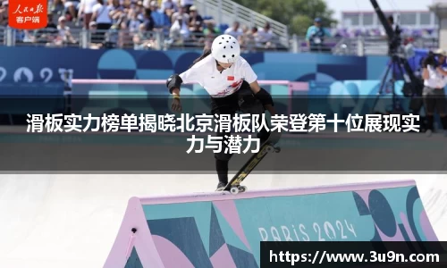 金年会下载