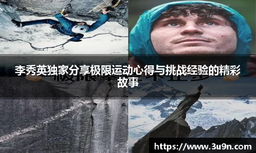 金年会官网