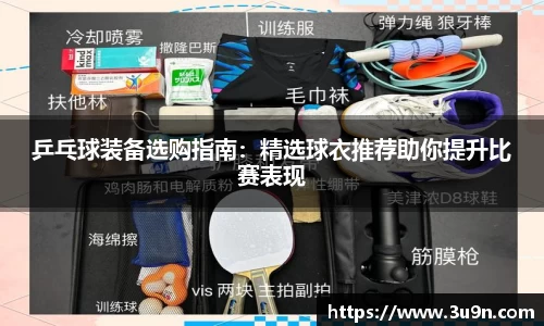 金年会APP