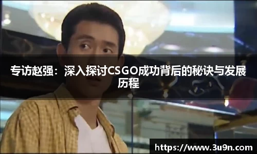 金年会下载