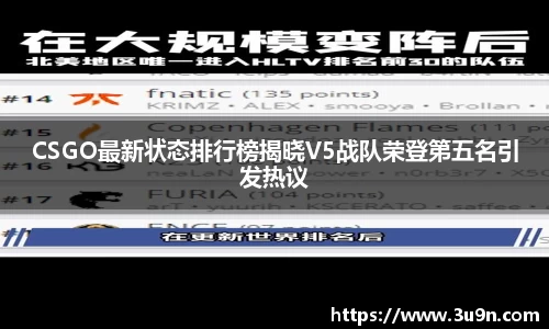 金年会官网