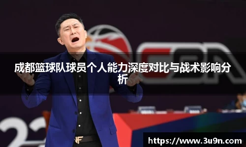 金年会官网