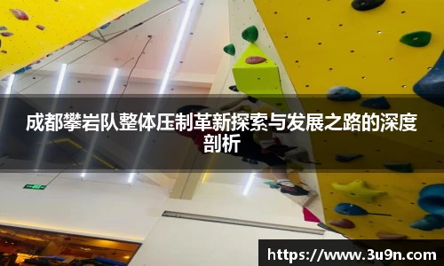 金年会平台