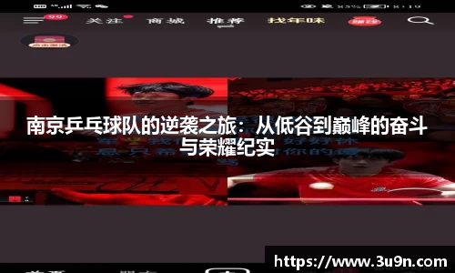 金年会平台