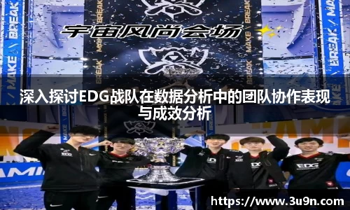 金年会官网