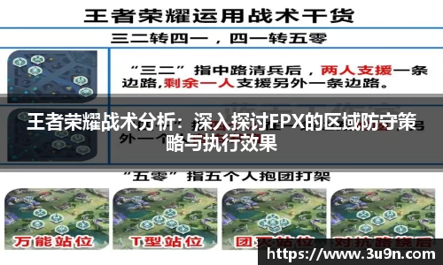 金年会下载