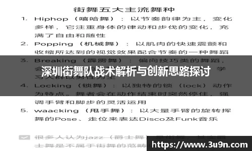 金年会平台